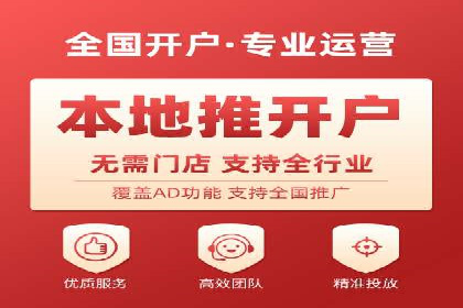 成功案例：网络推广竞价在汽车行业的运用